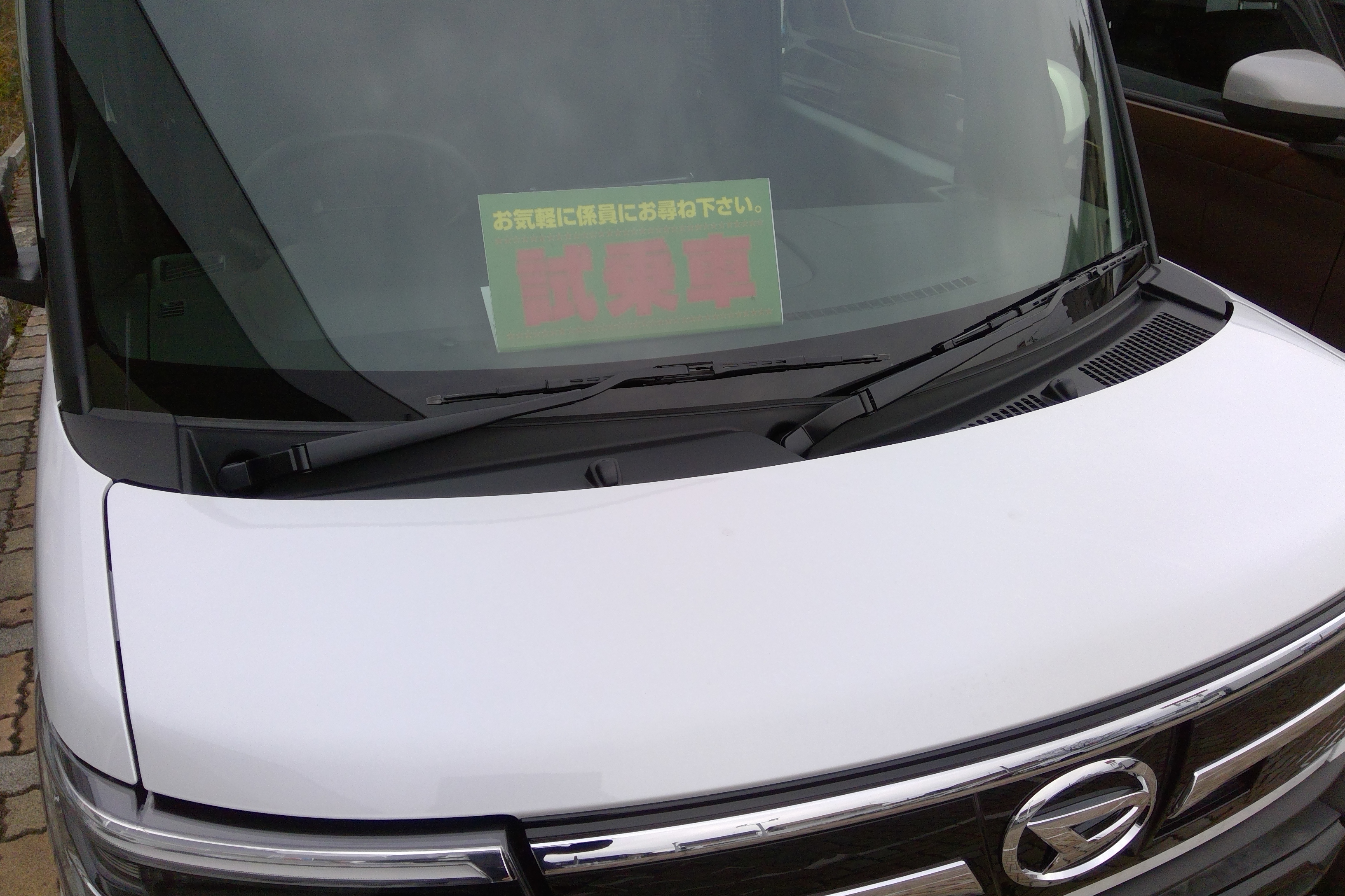 冬用ワイパー🚘